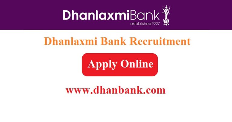 Dhanlaxmi-Bank-Recruitment-2023