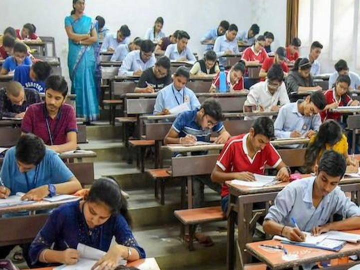 TNPSC group 4 exam 2024