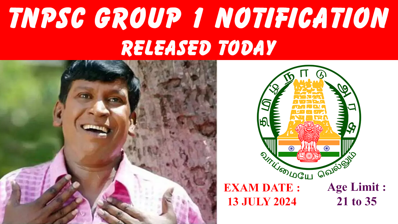 TNPSC-GROUP1-NOTIFICATION-2024