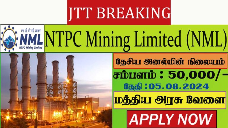 nml-ntpc-job-recruitment-2024