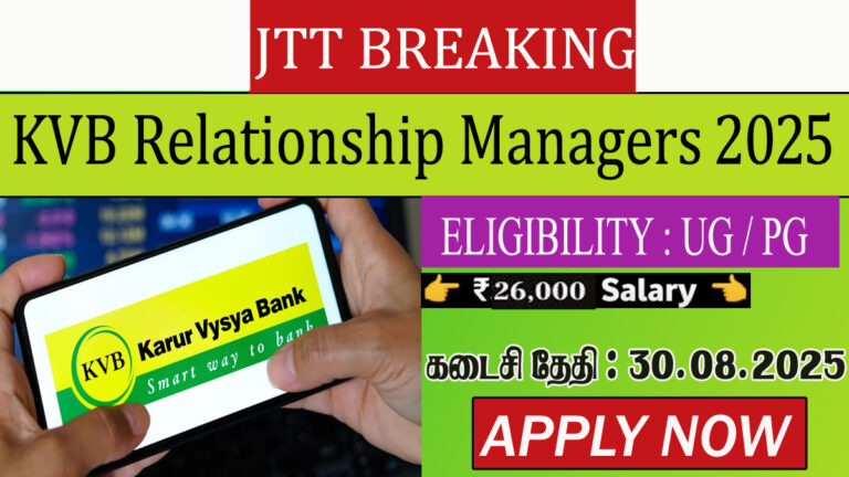 kvb-hiring-relationship-managers-2025